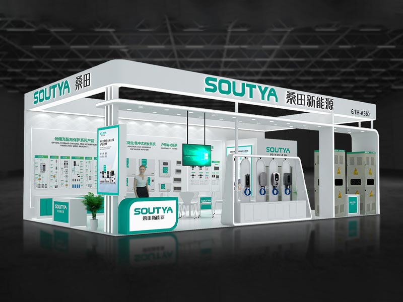 प्रदर्शनी घटनाहरू, हरित विकासको नयाँ युग