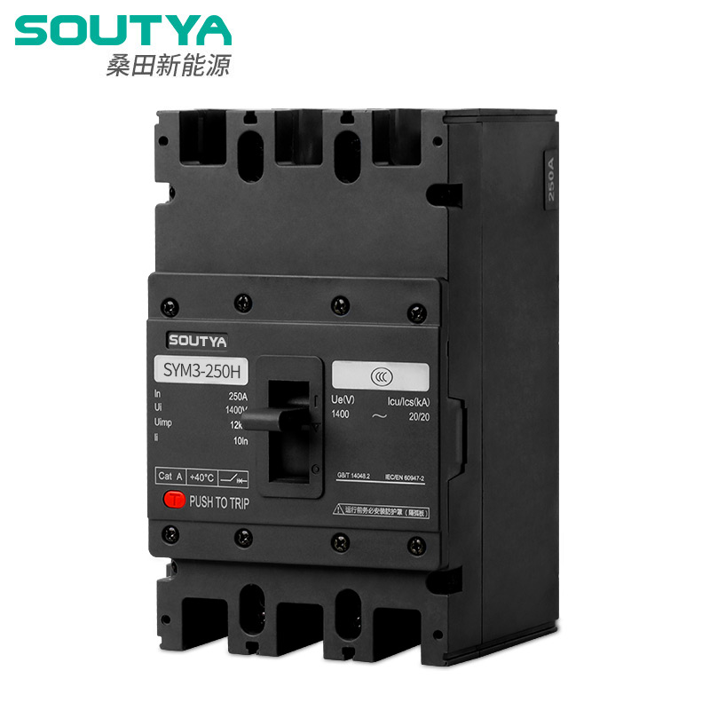 1140V AC मोल्डेड केस सर्किट ब्रेकर: उच्च-भोल्टेज औद्योगिक अनुप्रयोगहरूको लागि भरपर्दो ओभरकरेन्ट संरक्षण