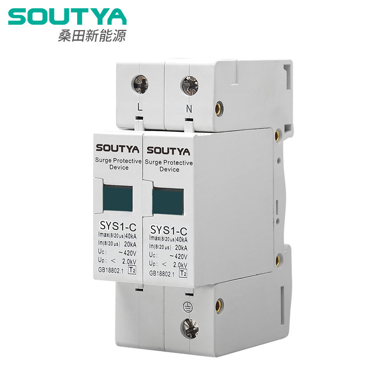 AC 230V सर्ज प्रोटेक्टिभ उपकरण